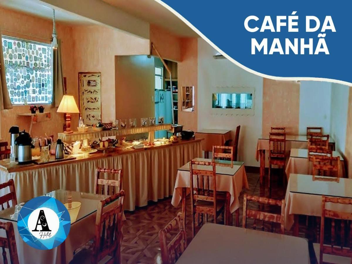Hotel Aconchego 우루비시 외부 사진
